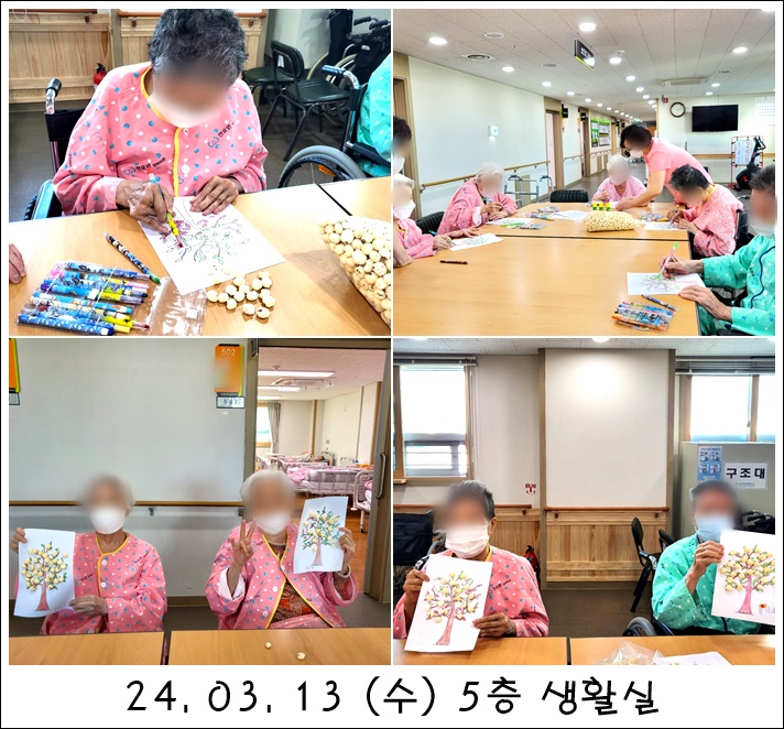 4b2519d728f3b6d7b6fbc3bc154b8f38_1710467