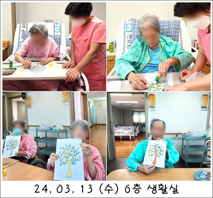 4b2519d728f3b6d7b6fbc3bc154b8f38_1710467