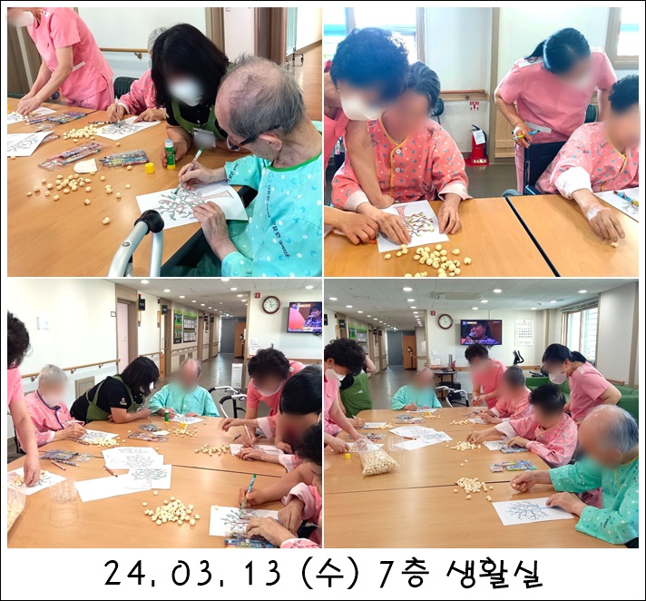 4b2519d728f3b6d7b6fbc3bc154b8f38_1710467