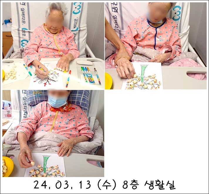 4b2519d728f3b6d7b6fbc3bc154b8f38_1710467