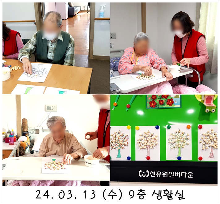 4b2519d728f3b6d7b6fbc3bc154b8f38_1710467