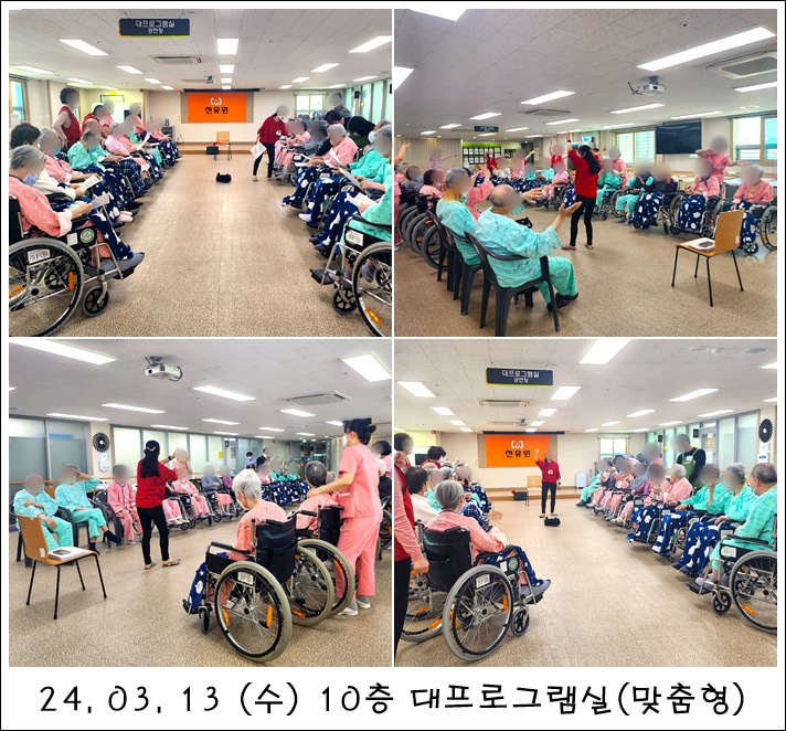 4b2519d728f3b6d7b6fbc3bc154b8f38_1710467