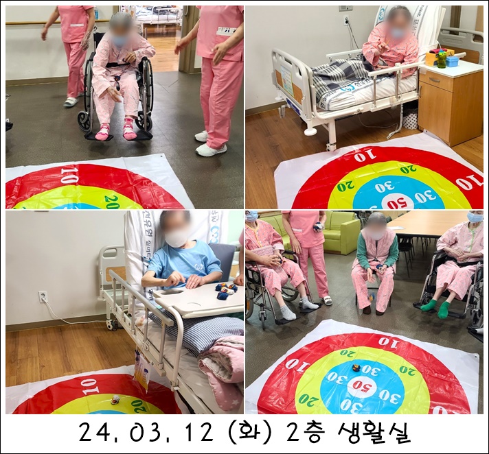 56d2745c0bc5735b6030fb1ce0ba7284_1710301