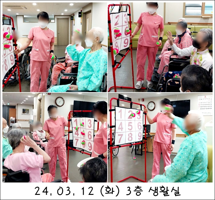 56d2745c0bc5735b6030fb1ce0ba7284_1710301