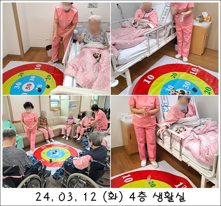 56d2745c0bc5735b6030fb1ce0ba7284_1710301