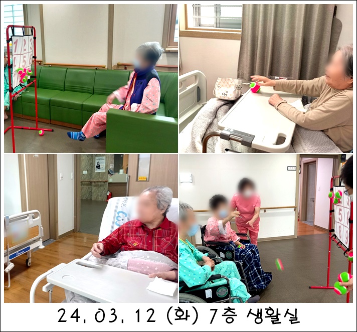 56d2745c0bc5735b6030fb1ce0ba7284_1710301