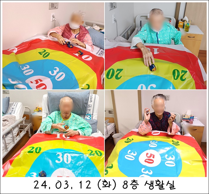 56d2745c0bc5735b6030fb1ce0ba7284_1710301