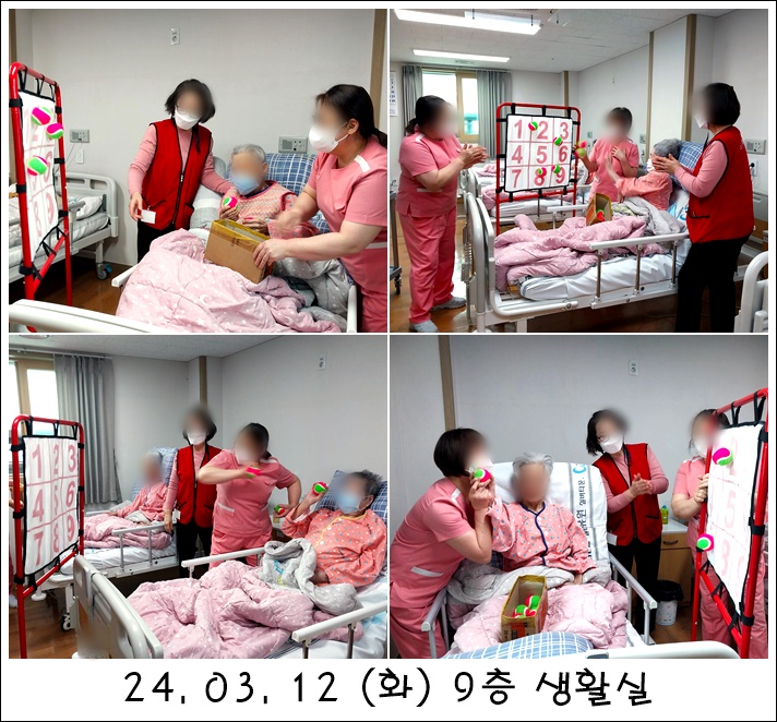 56d2745c0bc5735b6030fb1ce0ba7284_1710301