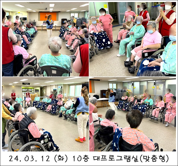 56d2745c0bc5735b6030fb1ce0ba7284_1710301