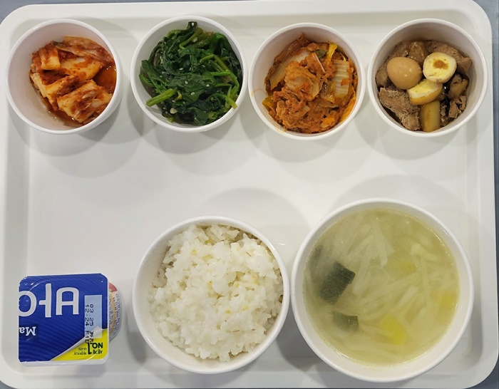 56d2745c0bc5735b6030fb1ce0ba7284_1710391