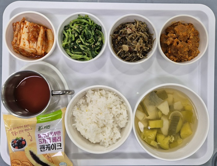 56d2745c0bc5735b6030fb1ce0ba7284_1710391