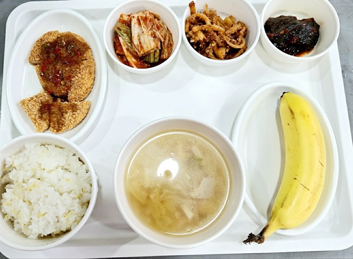 56d2745c0bc5735b6030fb1ce0ba7284_1710391