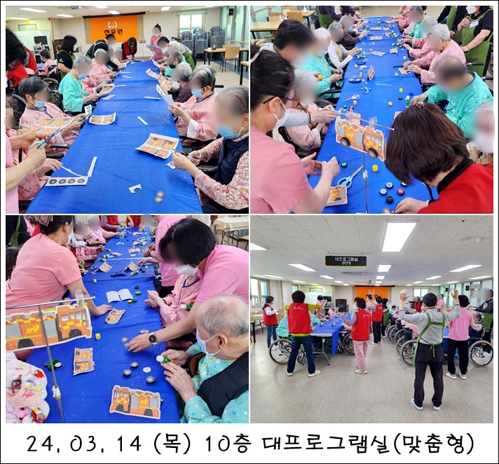 6ad5afdce8d025056624ea87ffc05747_1710810