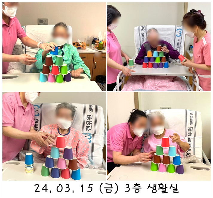 6ad5afdce8d025056624ea87ffc05747_1710810