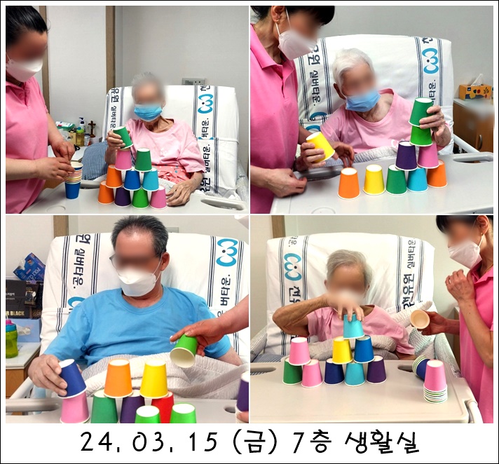 6ad5afdce8d025056624ea87ffc05747_1710810