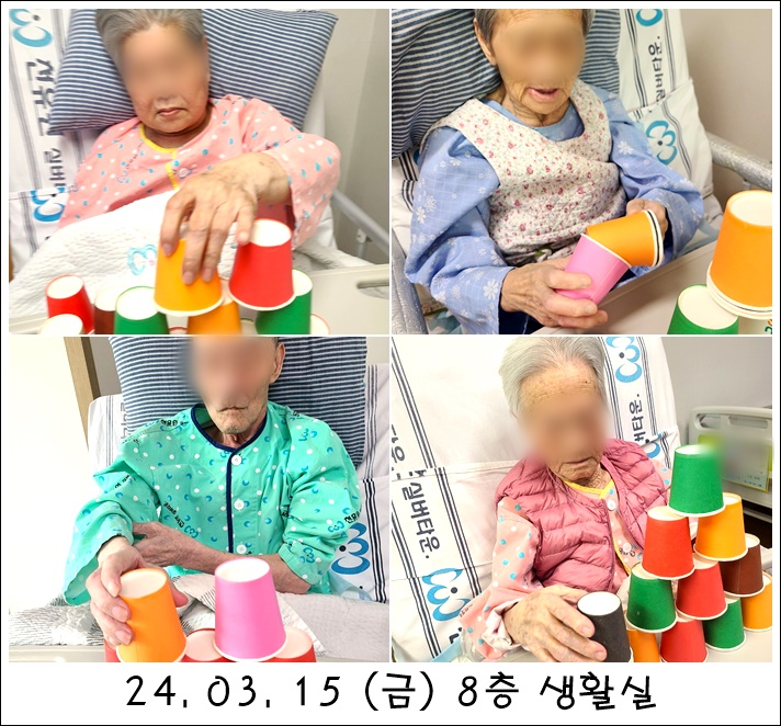 6ad5afdce8d025056624ea87ffc05747_1710810