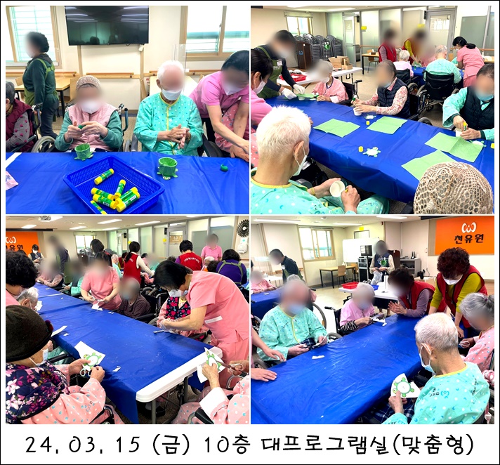 6ad5afdce8d025056624ea87ffc05747_1710810