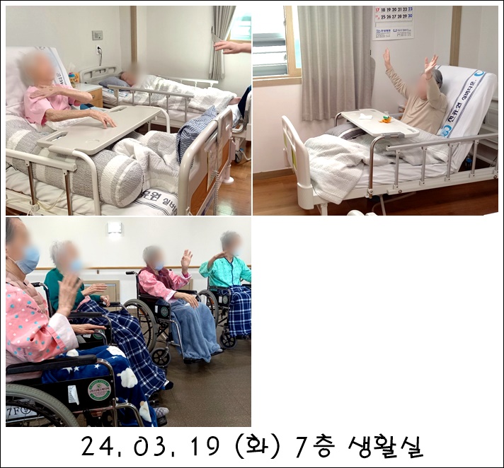 719fda4e5a91d0a7f152fc3381dc4e9a_1710978