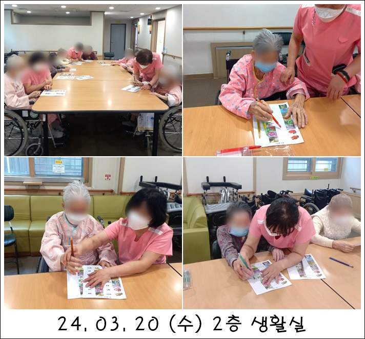 719fda4e5a91d0a7f152fc3381dc4e9a_1710997