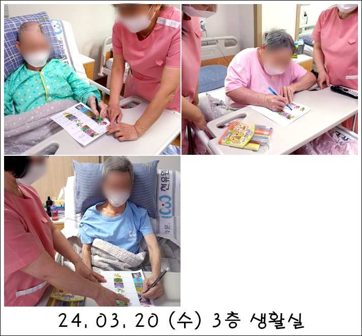 719fda4e5a91d0a7f152fc3381dc4e9a_1710997