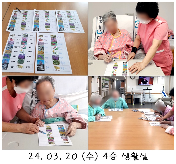 719fda4e5a91d0a7f152fc3381dc4e9a_1710997