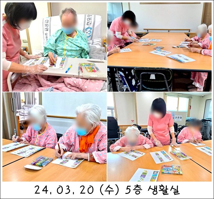 719fda4e5a91d0a7f152fc3381dc4e9a_1710997