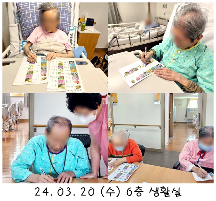 719fda4e5a91d0a7f152fc3381dc4e9a_1710997