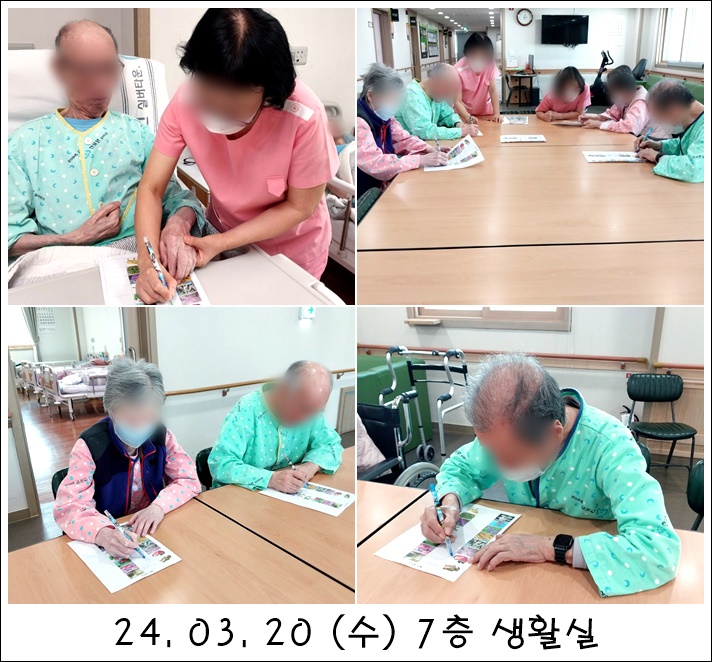 719fda4e5a91d0a7f152fc3381dc4e9a_1710997