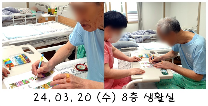 719fda4e5a91d0a7f152fc3381dc4e9a_1710997