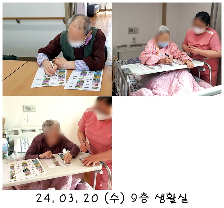 719fda4e5a91d0a7f152fc3381dc4e9a_1710997