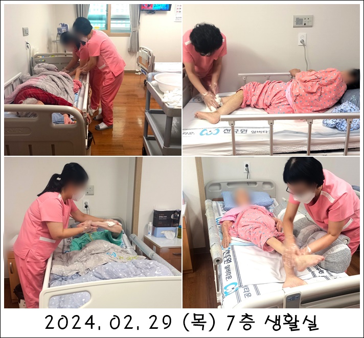 72c7d106458b415274c6e7ba51a45740_1709688