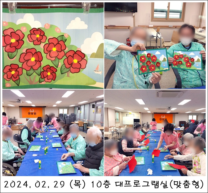 72c7d106458b415274c6e7ba51a45740_1709688