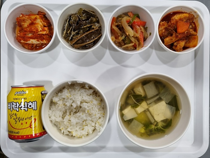 938f125d7e6fbfabcb3c437e52106a0f_1711006