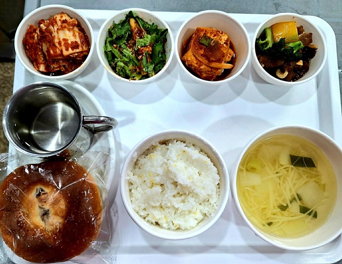 938f125d7e6fbfabcb3c437e52106a0f_1711006