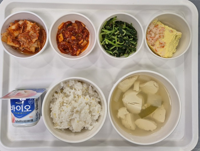 938f125d7e6fbfabcb3c437e52106a0f_1711006