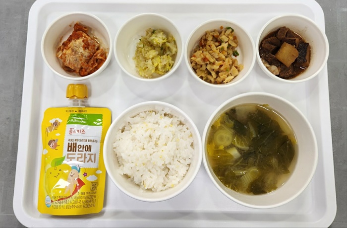 938f125d7e6fbfabcb3c437e52106a0f_1711006