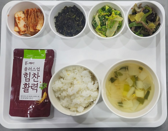 938f125d7e6fbfabcb3c437e52106a0f_1711007