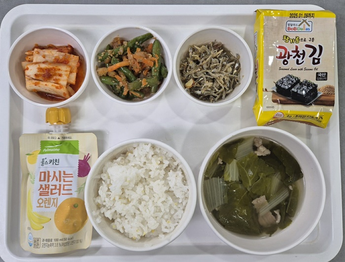 938f125d7e6fbfabcb3c437e52106a0f_1711007