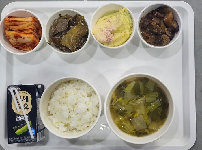 938f125d7e6fbfabcb3c437e52106a0f_1711008