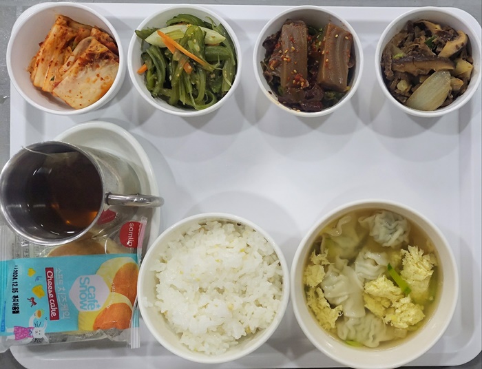 938f125d7e6fbfabcb3c437e52106a0f_1711008