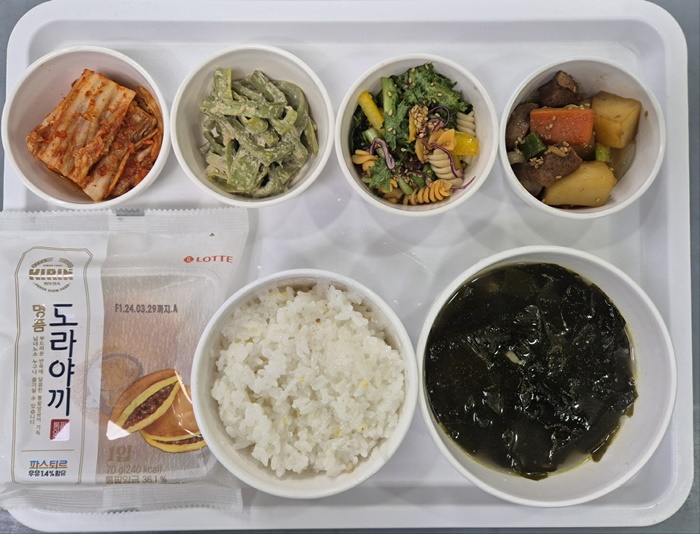 9507bcc3db75ea6812bc385091d14f62_1711330