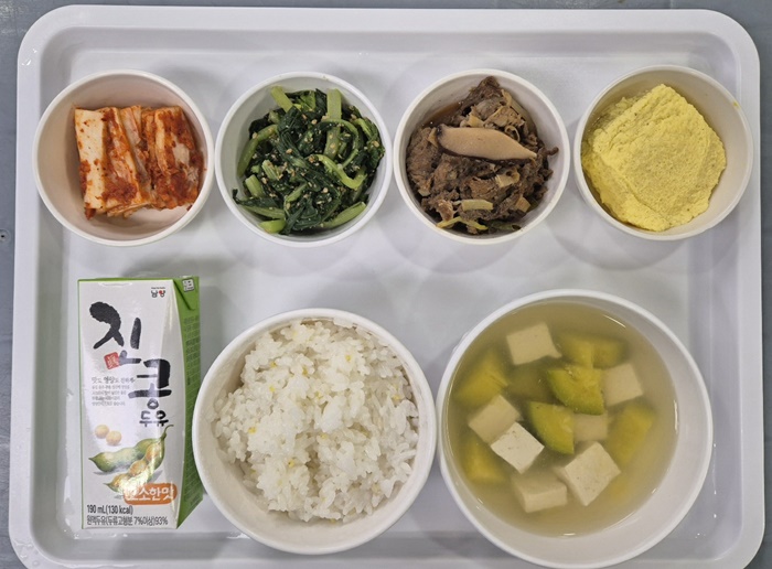 9507bcc3db75ea6812bc385091d14f62_1711331