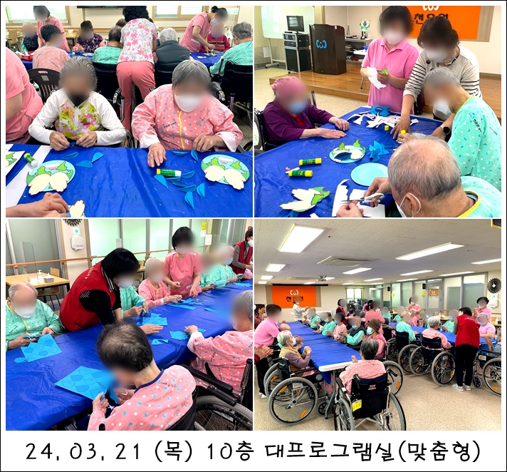 9507bcc3db75ea6812bc385091d14f62_1711430