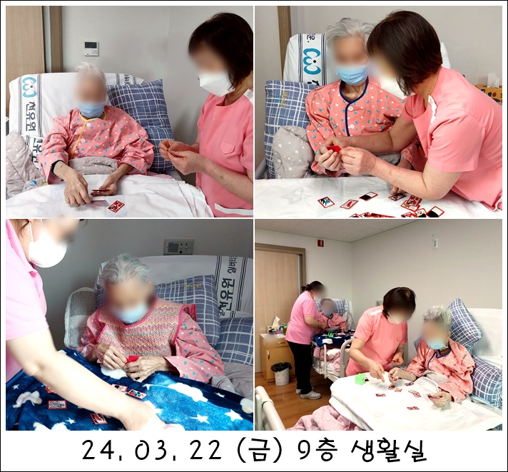 9507bcc3db75ea6812bc385091d14f62_1711430