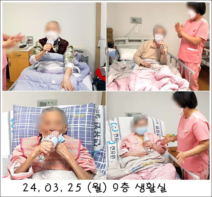 9507bcc3db75ea6812bc385091d14f62_1711430