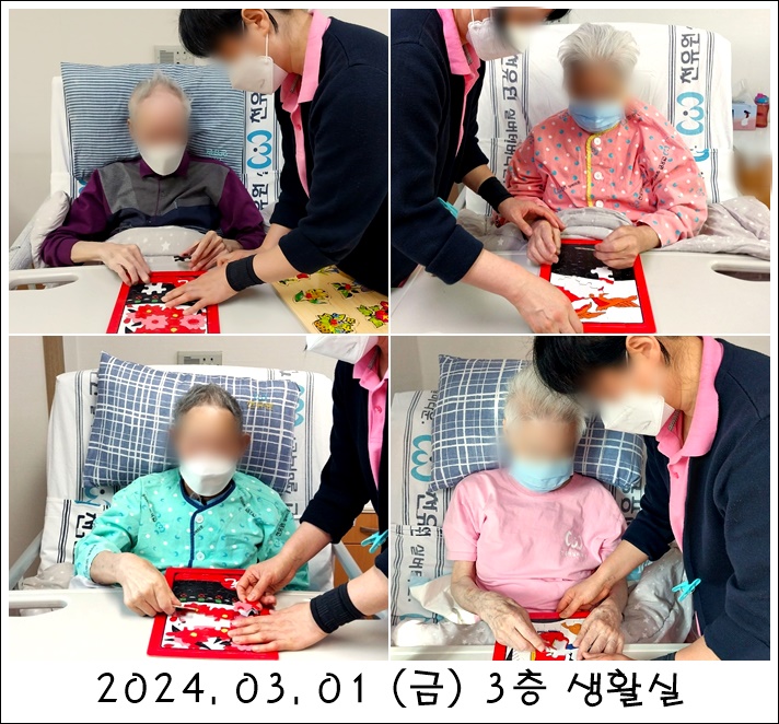 de45b8fa47660089f9feb7938d606886_1709770