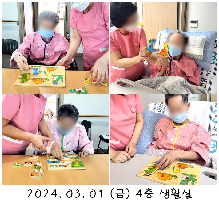 de45b8fa47660089f9feb7938d606886_1709770