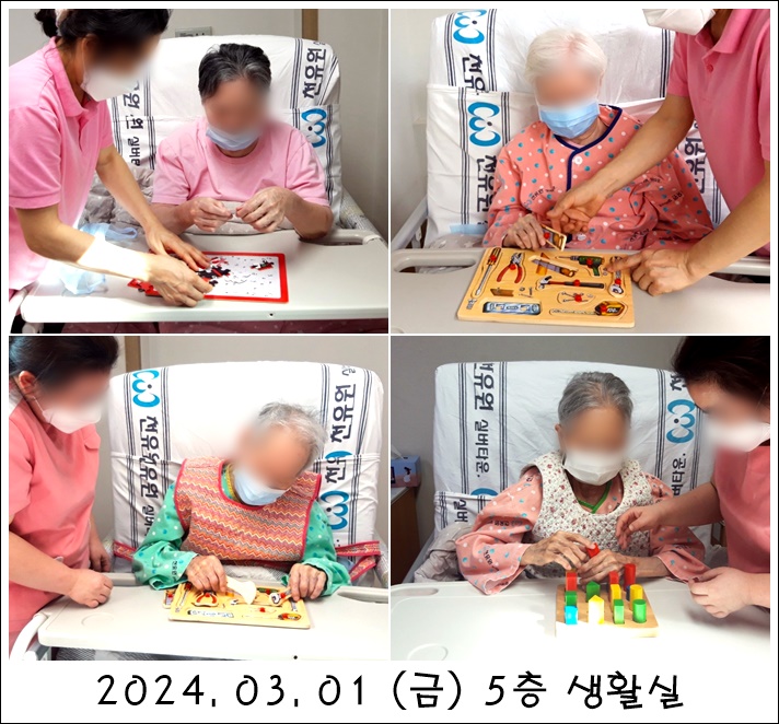 de45b8fa47660089f9feb7938d606886_1709770