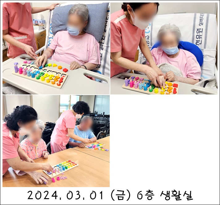 de45b8fa47660089f9feb7938d606886_1709770