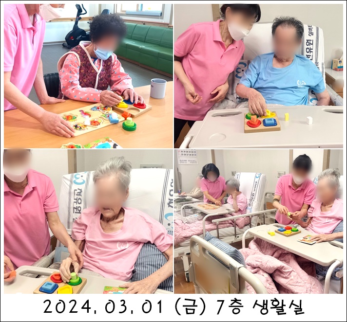 de45b8fa47660089f9feb7938d606886_1709770